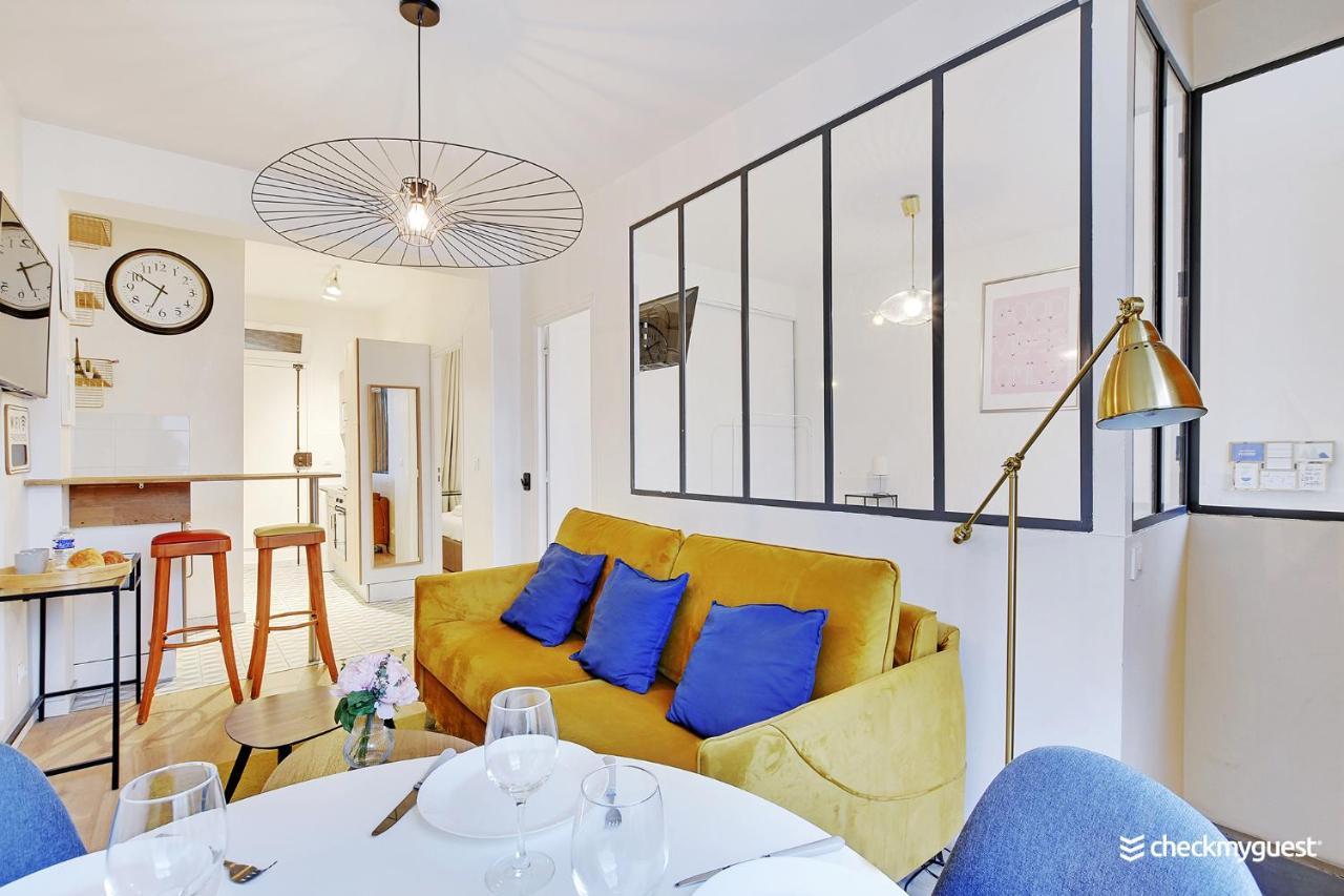Cmg Gambey 2 / Paris 11Eme Apartment Exterior photo